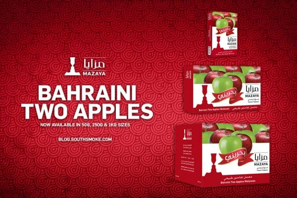 Mazaya Bahraini Two Apples Tobacco Sizes